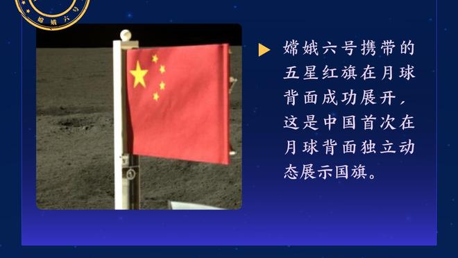 内维尔：若阿尔特塔能赢英超，打破瓜帅、克洛普统治那将是壮举